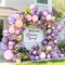 Pearl Purple & Pink Balloon Arch Kit – Double-Stuffed Pastel Balloons for Birthday, Baby Shower & Wedding Decor